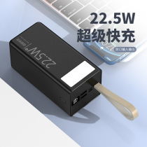 Charging Treasure Super Fast Filling 22 5W50000 milliaman 40000 suitable for Huawei Apple 12vivo Private 18W30000 official flagship store flashback 100000