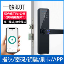 Wooden Door Fingerprint Lock Indoor Door Code Lock Electronic Smart Door Lock Room Bedroom Home Office Bluetooth Apartment