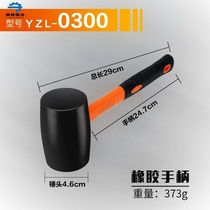 2018 new masonry decoration tile floor tile special tool rubber rubber nylon hammer small leather hammer