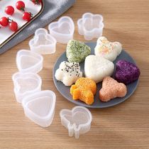 Japanese rice ball sushi mold set sushi tool baby feeding artifact Bento seaweed triangle rice ball mold