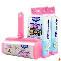 Qingqingmei 16cm dust collector dust paper tearable hair sticking device hair sticking roller supplementary paper roll