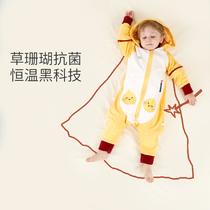 Childrens constant temperature sleeping bag baby Autumn and Winter split leg pajamas thickened Four Seasons universal middle child anti-kick artifact