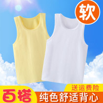 Girls Vest Cotton 100% Cotton Childrens Small Vest Wear Baby Baby Boys Sleeveless Thin