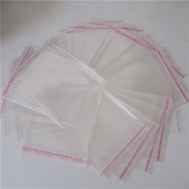 Thickened CD ziplock bag CD packaging storage bag 100 one bag double-sided 10c thick side sealing self-adhesive type