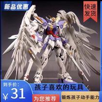 Clearance blind box up to HG assembly model fate OOR strong attack free seven sword big class high high domestic hand office