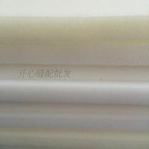 Hot plate sponge clothing large hot scalding table non-porous perforated sponge ironing air suction ironing board pad high temperature resistant ironing board cloth