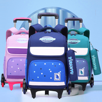 Boy Rod bag pupils 1234 grade girls burden hand tuo la xiang removable waterproof