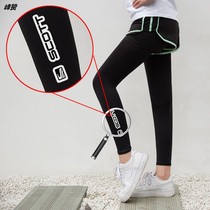 Summer ice silk leg cover anti-UV speed dry thin section ice and legs male and female universal cover tattooed sports protective kneecap
