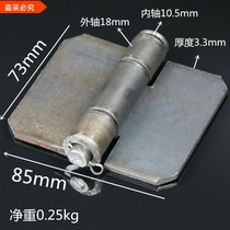 Thick welded hinge Door compartment hinge release hinge thickened iron heavy duty hinge folding 180 degrees flat open