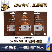 Chuang Brand Popular Edition C- Class 5 Billiard Ci Leather Head Black Eight Billiard Ci Head Small Head Gun Head Snooker
