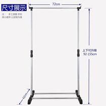 Balcony clothes rack Indoor simple telescopic bedroom small single rod folding household floor-to-ceiling mini clothes rack Drying rack