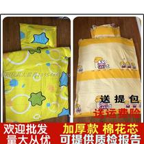 The three - piece sleeping children with a nap of the nursery was six - piece cotton bedding noon