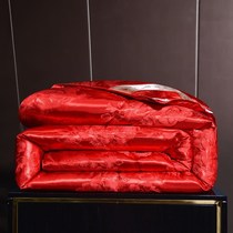 Summer quilt single-piece male and female wedding celebration wedding hi quilt dowry winter quilt core red quilt company gift quilt
