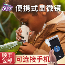 Scientific Cans Darwin Portable Handheld Microscopy Children Elementary Students Mobile Phone Electronic Science Experimental Toys