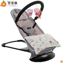 Baby rocking chair coaxing baby artifact newborn baby coaxing cradle liberation hand with baby sleeping comfort recliner