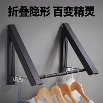 Punch-free invisible drying rack indoor telescopic clothes rod wall-mounted balcony window folding clothing artifact small