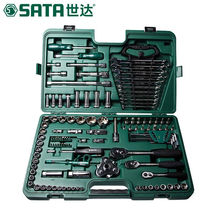 Shida 120 8 pieces of car repair integrated toolbox ratchet wrench socket Auto Repair Tool Set 6 3x10x