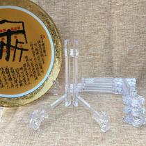 Ceramic Disc Photo Frame Transparent Organic Glass Exhibition Show Shelf Decorative Bracket Certificate Bay Clock Sitting Disc Shelf