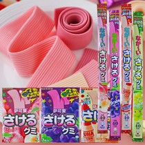 Japanese youha UHA taste sugar SA cute grape peach lactic acid bacteria gummy Net red super long hand tear gummy