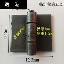 Hardware cross folding 5 inch thick heavy welding iron hinge truck compartment hinge removable iron door