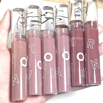 Peptide Moisturizing Head New Awkward Water Mist Lip Glaze 661 Mirror Matt Lip Mud 662 Lipstick Student Money