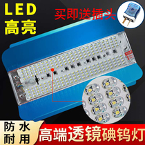 led iodine tungsten lamp work lamp 1000W construction site sun lamp lighting floodlight outdoor waterproof strong light