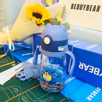 Cup Bear Childrens Drinking Drinking Water Cup PPSU1-7 Years Old Baby Bottle Anti-Drop and Leakproof School Special Water Bottle