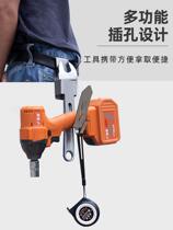 Hook girdle Rope Sleeve Bracket Hanging Rope Plate Sub-Harness Shelf Special Woodwork Special Frame Sub-Work Wrench Electric Board Hang