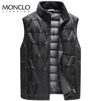 Official website flagship store Mengkou casual down jacket men's stand collar light waistcoat sleeveless waistcoat men's horse clip jacket