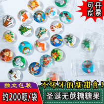 Christmas candy Net red cartoon Santa Claus sugar-free transparent fruit candy children creative bulk cute hard candy