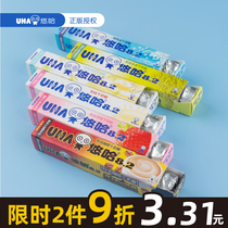 Yuha UHA taste toffee strip sugar 40g strawberry extra strong milk Matcha flavor kissing candy long strip sugar snack