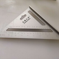 Woodworking large triangular ruler High carpenter universal right angle ruler type ruler By ruler to measure large size right angle ruler Woodworking