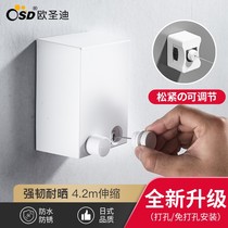 Balcony invisible shrink clothesline non-perforated wall hanging indoor telescopic wire rope frame hotel bathroom Clothes Clothes