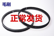 Wall Bay Wall Tiffan Eagle Hunting Horse Ned Accessories Grinding Machine Sand Paper Paper Brush Wall