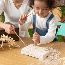 Children dinosaur fossil T-rex skeleton model Handmade diy blind box dig gem treasure Archaeological dig toy
