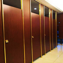 Public toilet partition plate anti-peddle aluminum cell partition plate severance door waterproof toilet partition