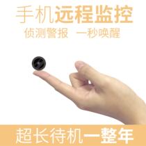 Thumb camera HD remote monitor Portable artifact camera Portable miniature mini camera head Small camera Wireless camera Home ultra-small camera Micro line