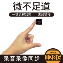Small surveillance video connection mobile phone wireless camera type remote permanent mini camera head HD home 4k professional digital can be connected to the video recorder Sports camera video recording