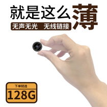 Home remote monitor Mobile phone outdoor 4g HD video recorder Line mini camera wireless camera Night vision micro camera wifi4k indoor small recording webcam
