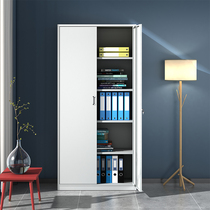 Guangzhou steel filing cabinet file cabinet metal cabinet A4 file box cabinet with lock locker sub financial certificate cabinet