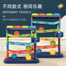 Rail car toy track sliding childrens educational tapping ball baby turn music beating toy baby early education skating