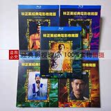 Lin Zhengying Classic Zombie Movie Full Set Series Full Version BD Blu-ray HD 10 Discs Guoyue