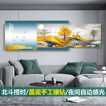 Superimposed decorative painting wall clock Beidou time service perpetual calendar simple hanging painting living room light luxury background wall bedroom dining room painting