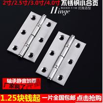 304 thickened stainless steel bearing small hinge 2 inch 25 inch 3 inch 4 inch stainless steel hinge factory outlet