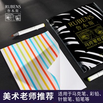 Rubens Professional Mark Pen Special Paper Painting Special Painting White Paper Watercolor Big A4A3 Students Use Beginners Children's Painting Paper Art Students Special Pupils Use Mark Pen Painting Paper