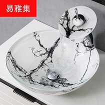 Bathroom Modern simple Tempered glass wash basin Hotel bathroom table basin Wash basin