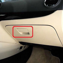 Volkswagen Lavida glove box buckle 08-12 old Lavida glove box switch handle wrench glove box hand buckle