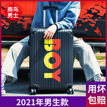 Large capacity luggage mens trend strong and durable thick trolley case 2021 new fashion student leather box