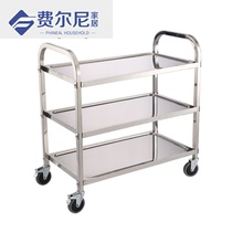 Thickened 304 stainless steel two or three layer dining car trolley 3 layer collection Bowl car restaurant delivery cart trolley commercial
