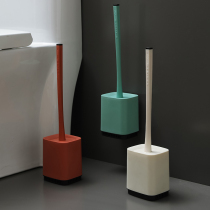 Creative toilet brush set toilet brush toilet brush fashion simple wall-mounted non-perforated sticky no dead angle